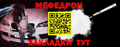 прущие грибы Гай