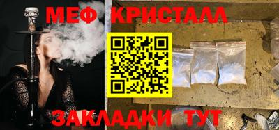 индика Гусев