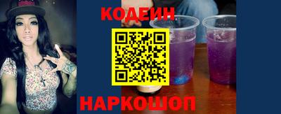 каннабис Гусиноозёрск