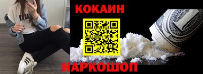 каннабис Гусиноозёрск