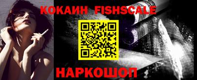 бошки Гусь-Хрустальный
