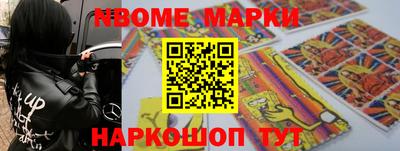 индика Гусев
