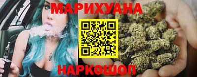 бошки Гусь-Хрустальный