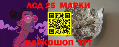 скорость Гатчина