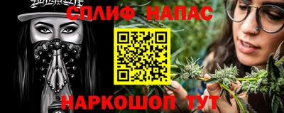 бошки Гусь-Хрустальный
