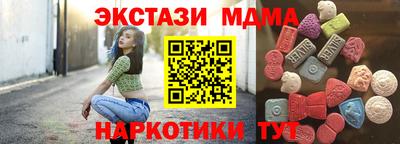 каннабис Гусиноозёрск