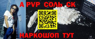 бошки Гусь-Хрустальный