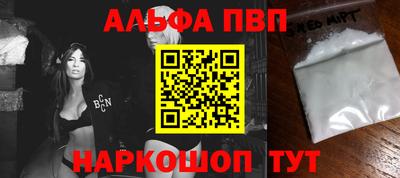 бошки Гусь-Хрустальный