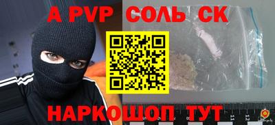 бошки Гусь-Хрустальный