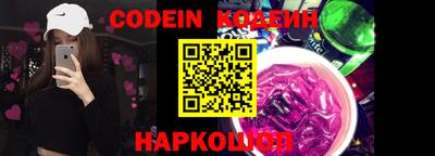 каннабис Гусиноозёрск