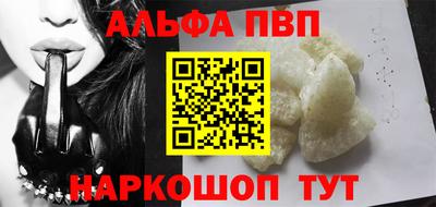 бошки Гусь-Хрустальный