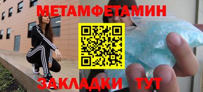 индика Гусев