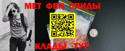 бошки Гусь-Хрустальный
