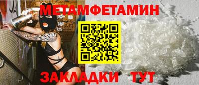 индика Гусев