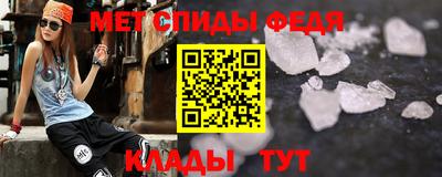 индика Гусев