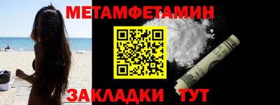 индика Гусев