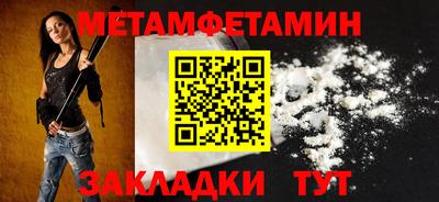 индика Гусев