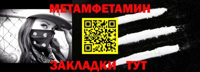 индика Гусев