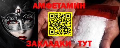 каннабис Гусиноозёрск