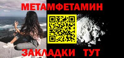 индика Гусев