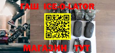 индика Гусев
