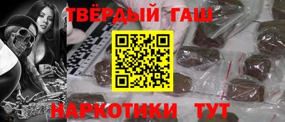 бошки Гусь-Хрустальный