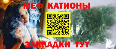 бошки Гусь-Хрустальный